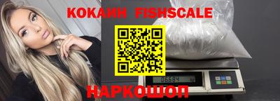эйфоретик Обь
