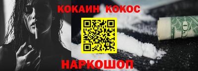 МДМА Обнинск