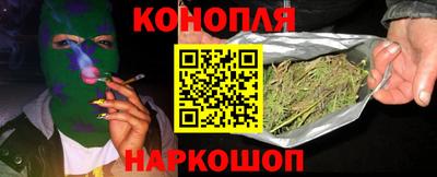 МДМА Обнинск