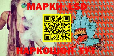 МДМА Обнинск