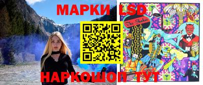 PSILOCYBIN Нягань