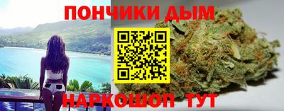 PSILOCYBIN Нягань
