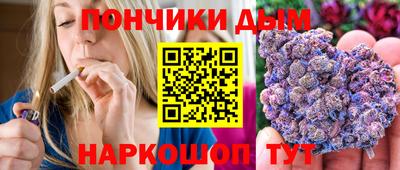 эйфоретик Обь