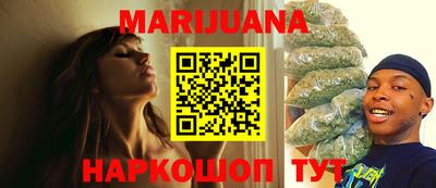 PSILOCYBIN Нягань