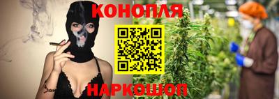 PSILOCYBIN Нягань