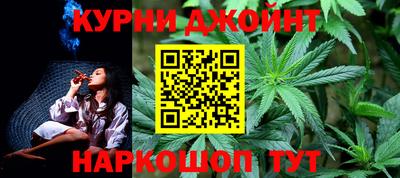 эйфоретик Обь