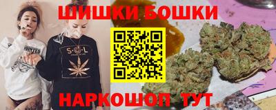 МДМА Обнинск