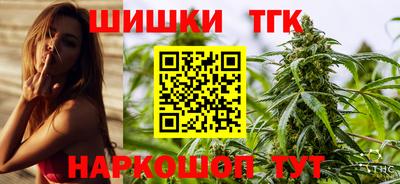 МДМА Обнинск