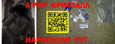 PSILOCYBIN Нягань