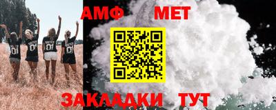эйфоретик Обь