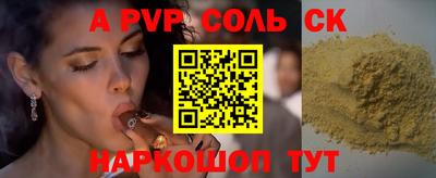 PSILOCYBIN Нягань