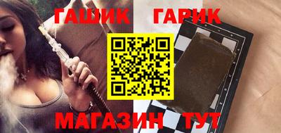 МДМА Обнинск