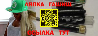 эйфоретик Обь