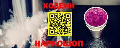 PSILOCYBIN Нягань
