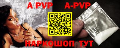 PSILOCYBIN Нягань