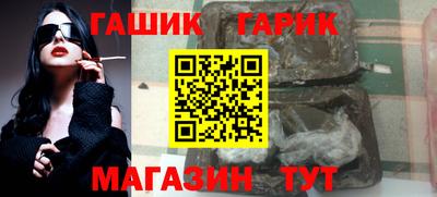 эйфоретик Обь