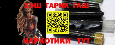 МДМА Обнинск