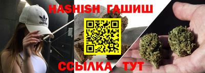 МДМА Обнинск