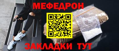 PSILOCYBIN Нягань