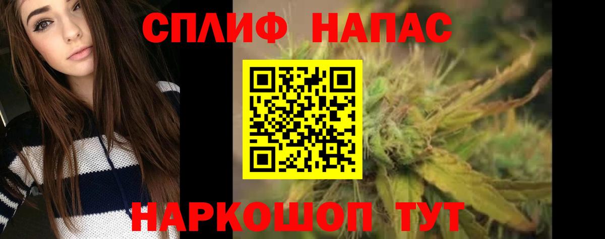 Тавда  Бошки марихуана VHQ  Марихуана Ganja  Бошки марихуана семена  Вход с VPN 